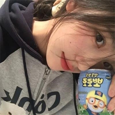 这就是爱情